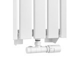 Grzejnik dekoracyjny Ultra Slim US1 1600x476 biały